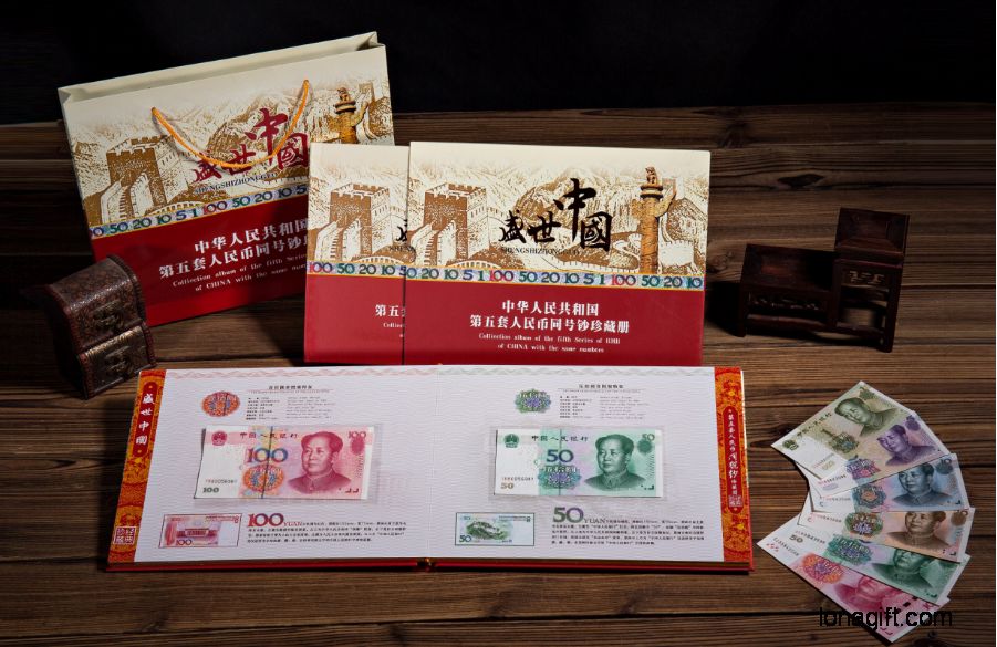 盛世中国钱币收藏礼赠品