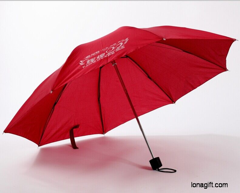 简单三折广告遮阳雨伞定做