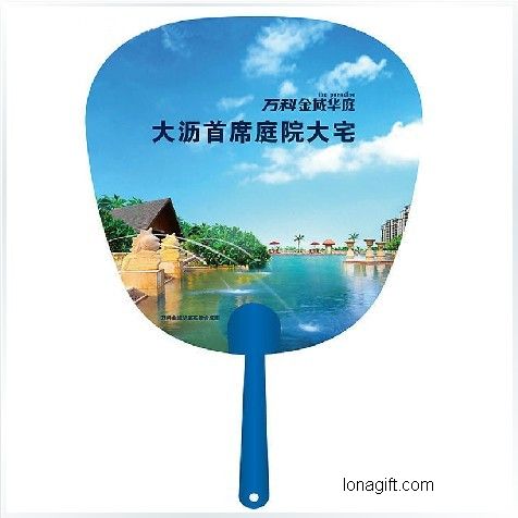 中柄广告扇定做